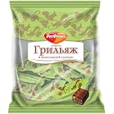 Chocolate Glazed Candy Gryliazh Gourmet Bars with Roasted Hazelnuts and Peanuts 7.05oz/200g Imported Russian Sweets Grylyazh Rot Front Grilyazh