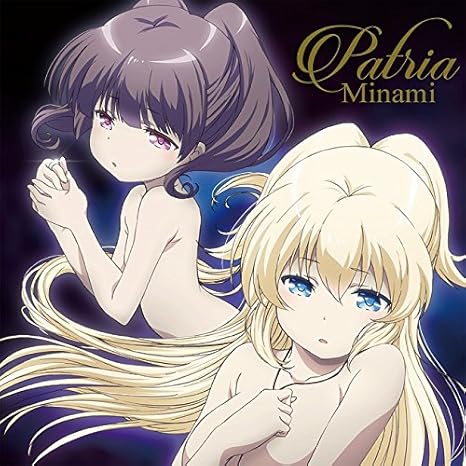Minami Regalia The Three Sacred Stars Tv Anime Outro Patria Japan Cd Lacm Amazon Com Music