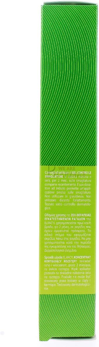 Elancyl Moisturising Lotions, 0.20039999999999999 kilograms, Multicolor, 150 ml (Pack of 1) - Image 5