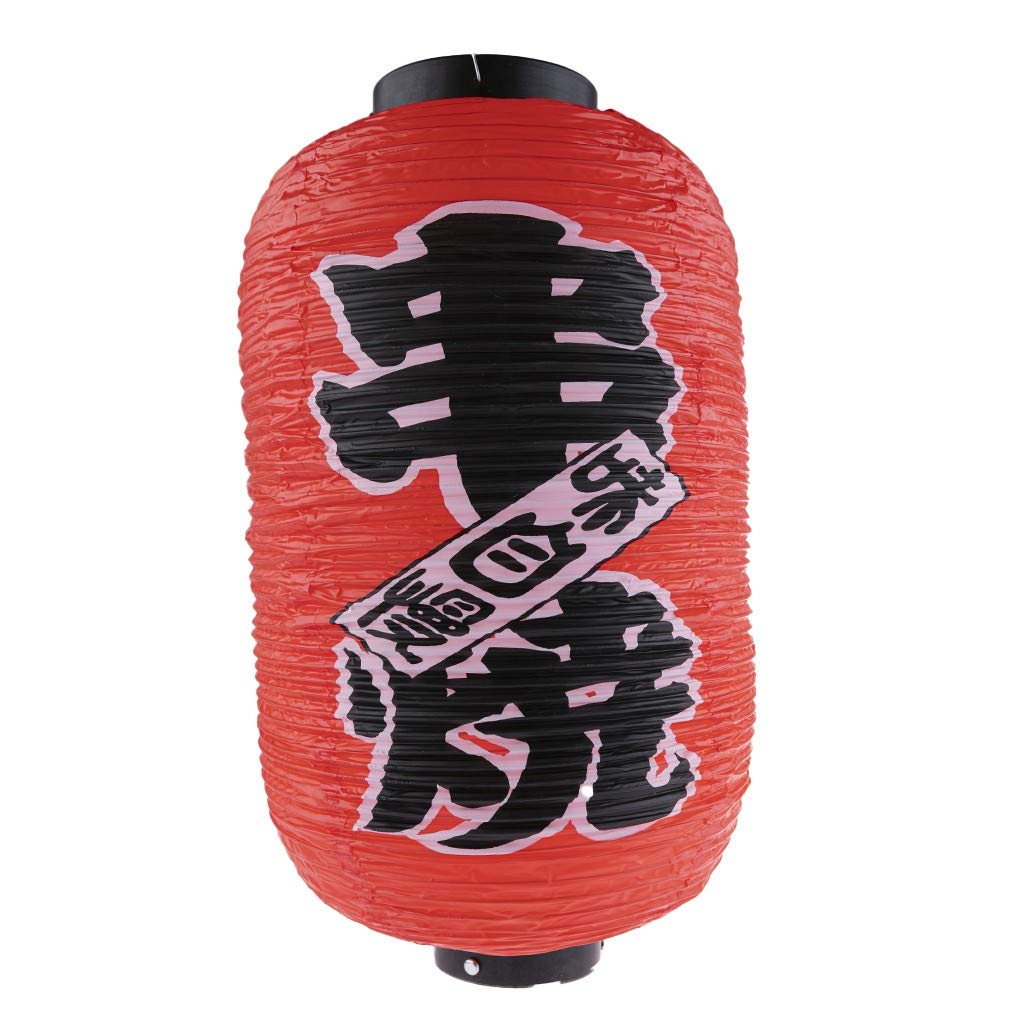 Lachineuse Japanese Red Lantern – Barbecue