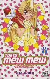 Tokyo mew mew à la mode