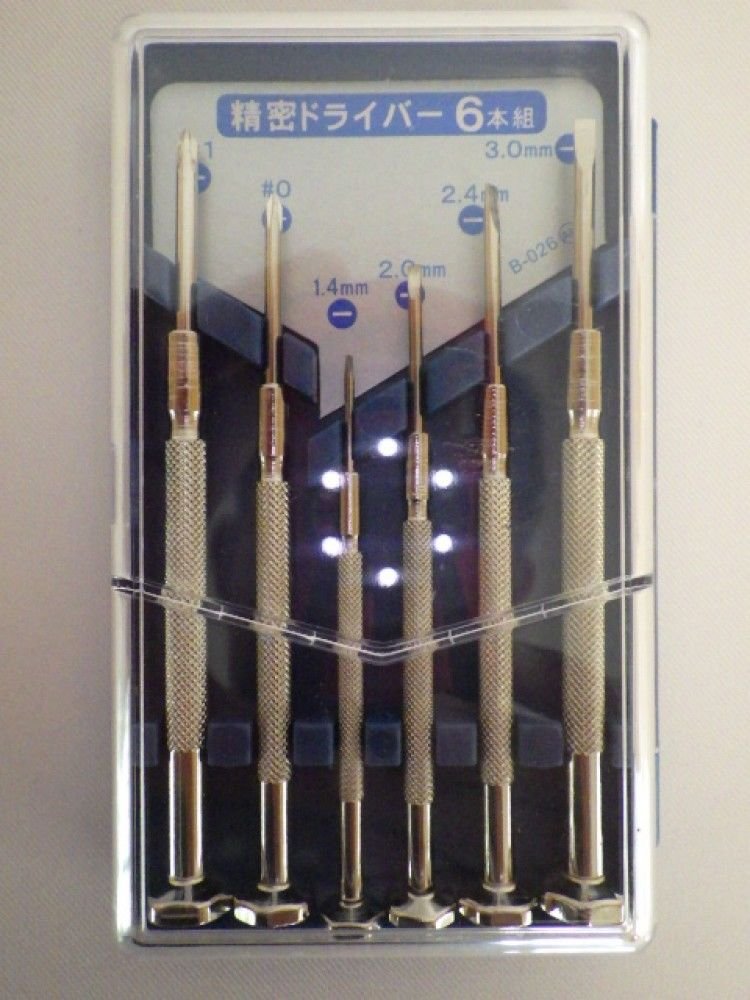 Daiso Japan Precision Screwdriver 6pcs set ship from Japan 4984343905627