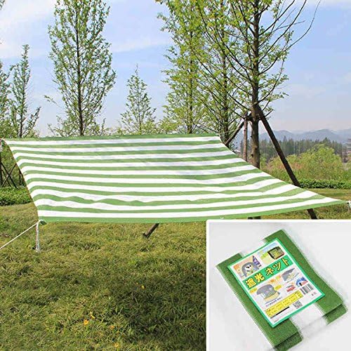 KAMOLTECH200x200cm Green White Garden Plant Sunshade Net Balcony Yard Patio Insulation Shading Netting (Type 3 Stitches)