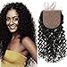 Sent Hair 4x4 Silk Base Lace Closure with Baby Hair Free Part Curly Wave Human Hair Closure Bleached Knots Brazilian Virgin Hair Natural Color 14 inch