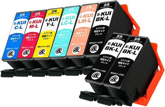 Amazon Kui Bk 3 C M Y Lc Lm 合計８本セット くまのみ 増量インク エプソン用 新互換インクカートリッジタイプ 最新型icチップ対応 残量表示あり 取扱説明書付き 三大保証1年パック対応 Mint製 C Jetank インクカートリッジ 通販