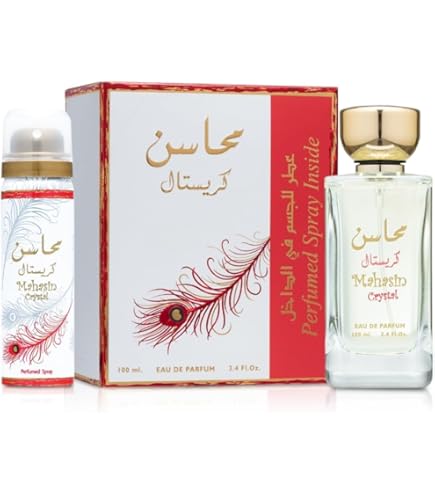 Amazon.com : Lattafa Perfumes Mahasin Crystal Violet 2-Piece Set