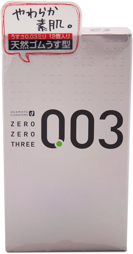Amazon オカモトゼロゼロスリー 1箱12個入 コンドーム 通販