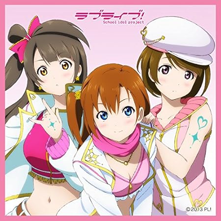 Amazon ラブライブ マイクロファイバーcdジャケットミニタオル Love Marginal アニメ 萌えグッズ 通販