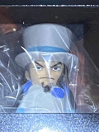 Amazon Co Jp 映画 ワンピース スタンピード 限定 ソフビ指人形 ルッチ ホビー