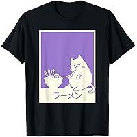 Amazon.com: Japanese 