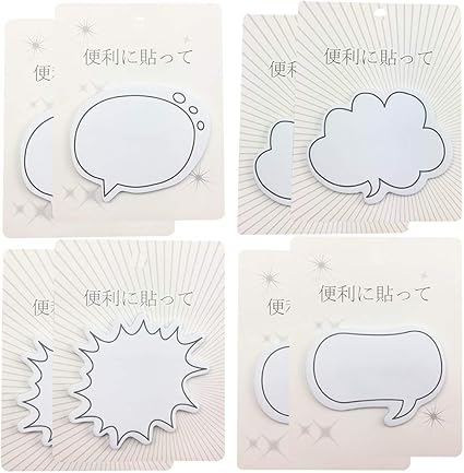 Amazon 8個セット 可愛い付箋 吹き出し型 ユニーク 可愛い 漫画タイプ 面白い 強粘着 メモ帳 文房具 デスクワーク 事務用品 プレゼント ノベルティグッズ メッセージカード 伝言 卓上メモ コメント しおり適用 四角 丸 雲 爆発 4種類各約60枚入り 付箋 文房具