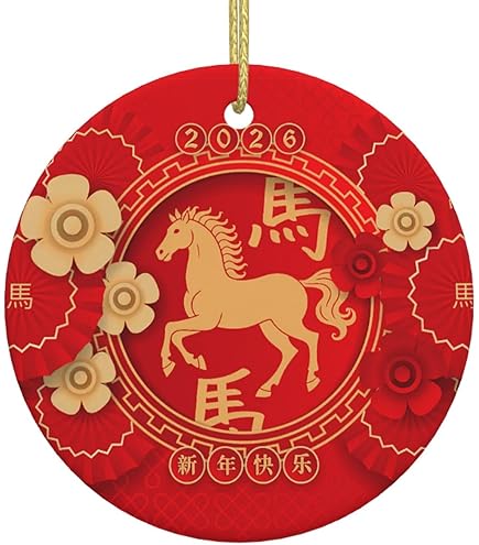 Chinees Nieuwjaar 2026 Jaar van het Paard Zodiac Illustraties | Premium