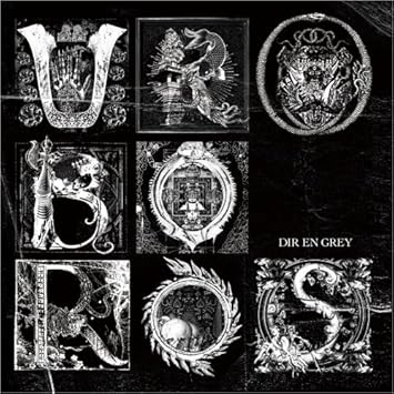 Amazon Uroboros W Dvd Dlx Dig Dir En Grey ヘヴィーメタル ミュージック