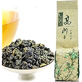 TEARELAE - Taiwan Oolong Tea Loose Leaf - 5.29oz/150g - Taiwanese High Mountain Oolong Tea - Green Taiwan Tea Mild Flavor - Help to Detox