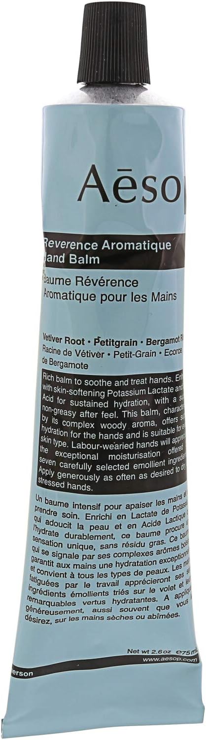 Amazon Co Jp イソップ Aesop レバレンスハンドバーム 75ml 並行輸入品 ビューティー