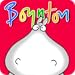 But Not the Hippopotamus - Boynton