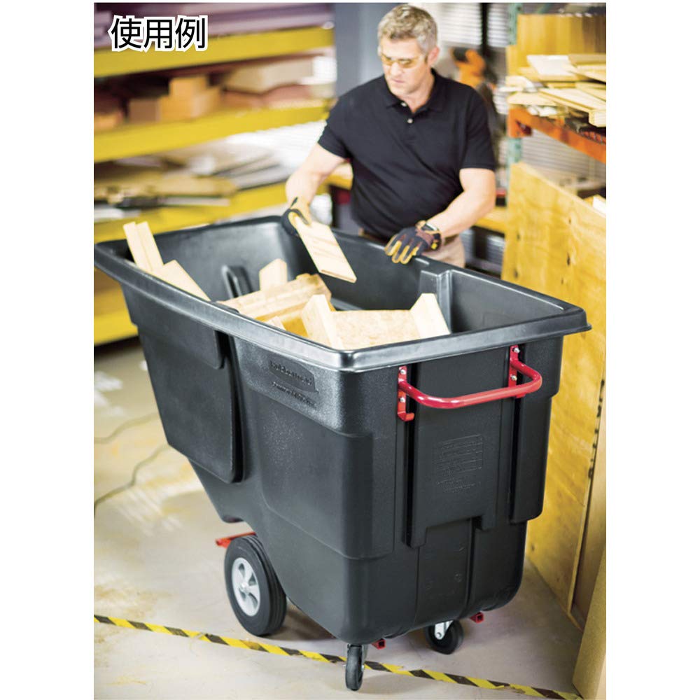 Rubbermaid Commercial Products
