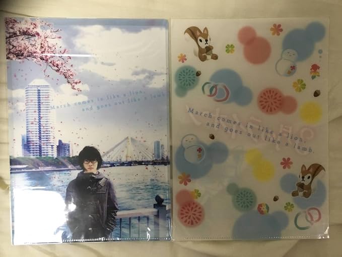 Amazon Co Jp 映画 3月のライオン 前売り券特典 クリアファイル 劇場限定クリアファイルセット 合計3枚 ホビー 通販