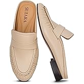 SUIARA Penny Loafers for Women Chunky Heel Flat Mules Round Toe Slip on Comfortable Loafers Casual Slides Shoes