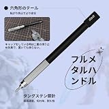 stedi Tungsten Steel Scriber Hobby Model Tool Precision Replaceable Tip view 5