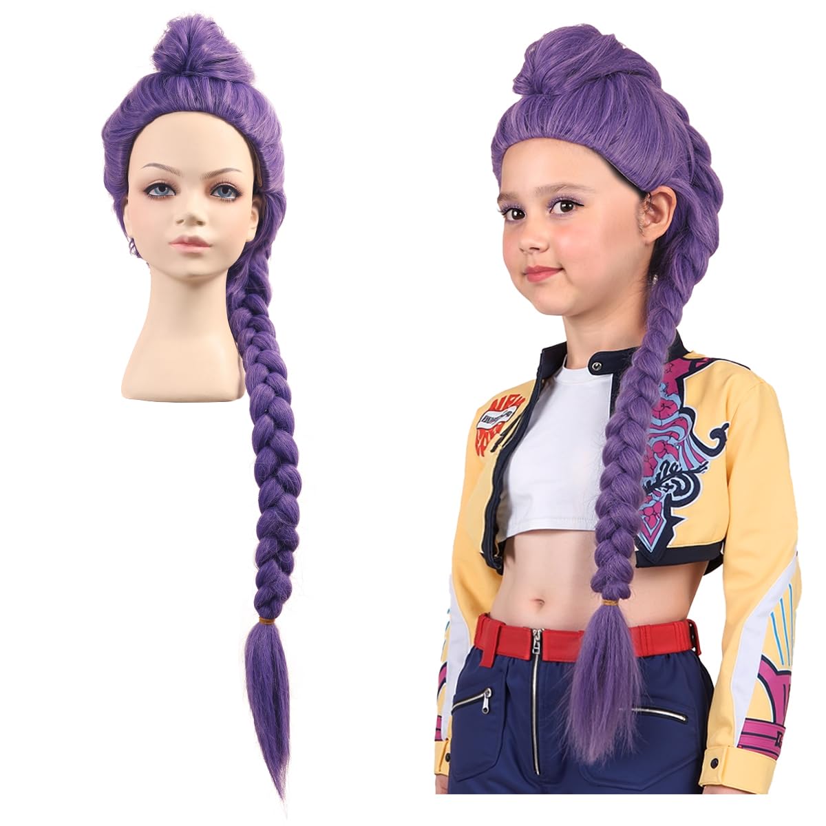 Photo 1 of ColorGround Long Purple Braid Cosplay Wig for Halloween Party Costume (Purple)