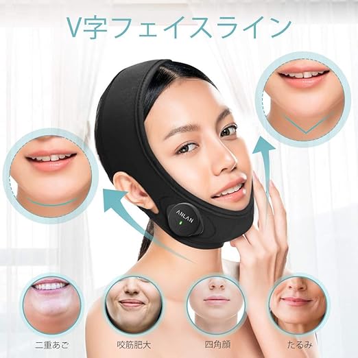 Amazon Co Jp Anlan 美顔器 Ems マッサージ リフトアップ たるみ ほうれい線 表情筋トレーニング 小顔ベルト 小顔美顔器 小顔矯正 顔痩せ 電気刺激 ハンズフリー ウェアラブル 10階段強度 男女兼用 Kitchen Housewares