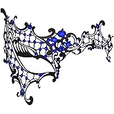 Cosmer Masquerade Mask for Women Shiny Laser Cut Metal Rhinestone Mask Party Porm Ball Mask