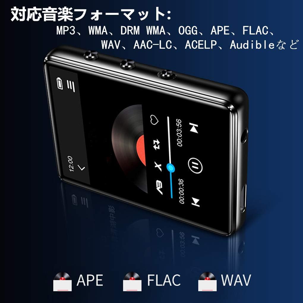 Amazon Topfires 音楽プレイヤー Mp3プレーヤー Mp4 Bluetooth フルタッチスクリーン スピーカー内蔵 Tfカード デジタルオーディオ 音声検知 Fmラジオ録音 ビデオ 電子ブック 8g 16g内蔵メモリ ノーブランド品 デジタルオーディオプレーヤー