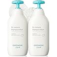 GOONGBE Pri-mmune Shampoo & Bath - Korean Baby Wash - Hypoallergenic Head to Toe Cleanser - Paraben-Free Formula For Sensitive Hair & Skin, 11.8 fl.oz. 2 Pack