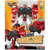 priming water ROBOT V MINI ROBOT VERSION 4SET or single item(Mini Wild Chief)