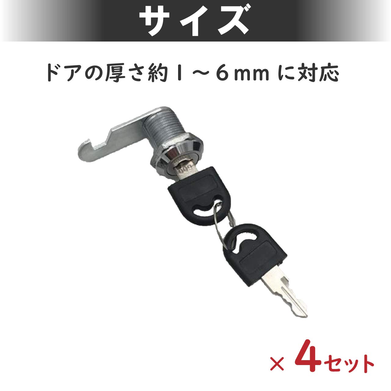 Mua Hamilo シリンダー錠 引き出し 鍵 引き戸 キャビネット 食器棚 カムロック 錠 4個セット Tren Amazon Nhật Chinh Hang 21 Fado