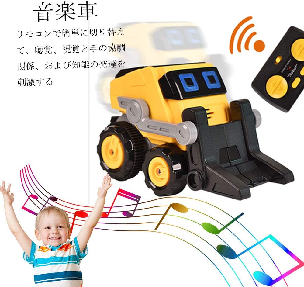 Amazon Co Jp Bibielf 子ども おもちゃ 車 建設車両 働く車 プログラミング ロボットおもちゃ リモコンカー スタントカー 工事カー 作業車両 おもちゃ 音楽 ライト 誕生日 パーテイー クリスマス プレゼント 贈り物ー働く車 本