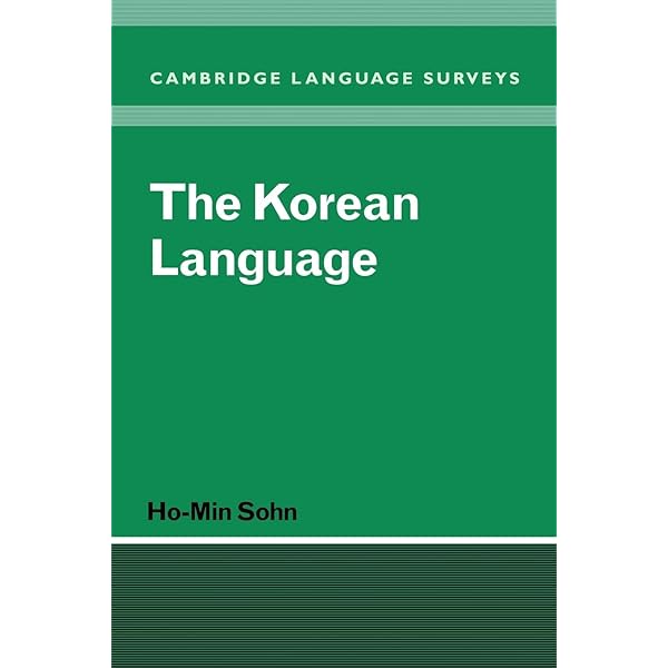 Amazon.com: The Germanic Languages (Cambridge Language Surveys