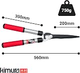 Kimura Pro Heavy Duty Garden Shears with Patented Gearing, 560mm view 4
