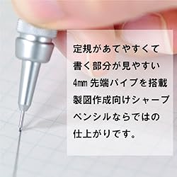 Pentel Mechanical Pencil Graphgear500-0.3mm - PG513