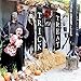 OurWarm Halloween Decorations Outdoor - Trick or Treat Door Set, Halloween Hanging Sign for Front Door or Indoor Home Décor