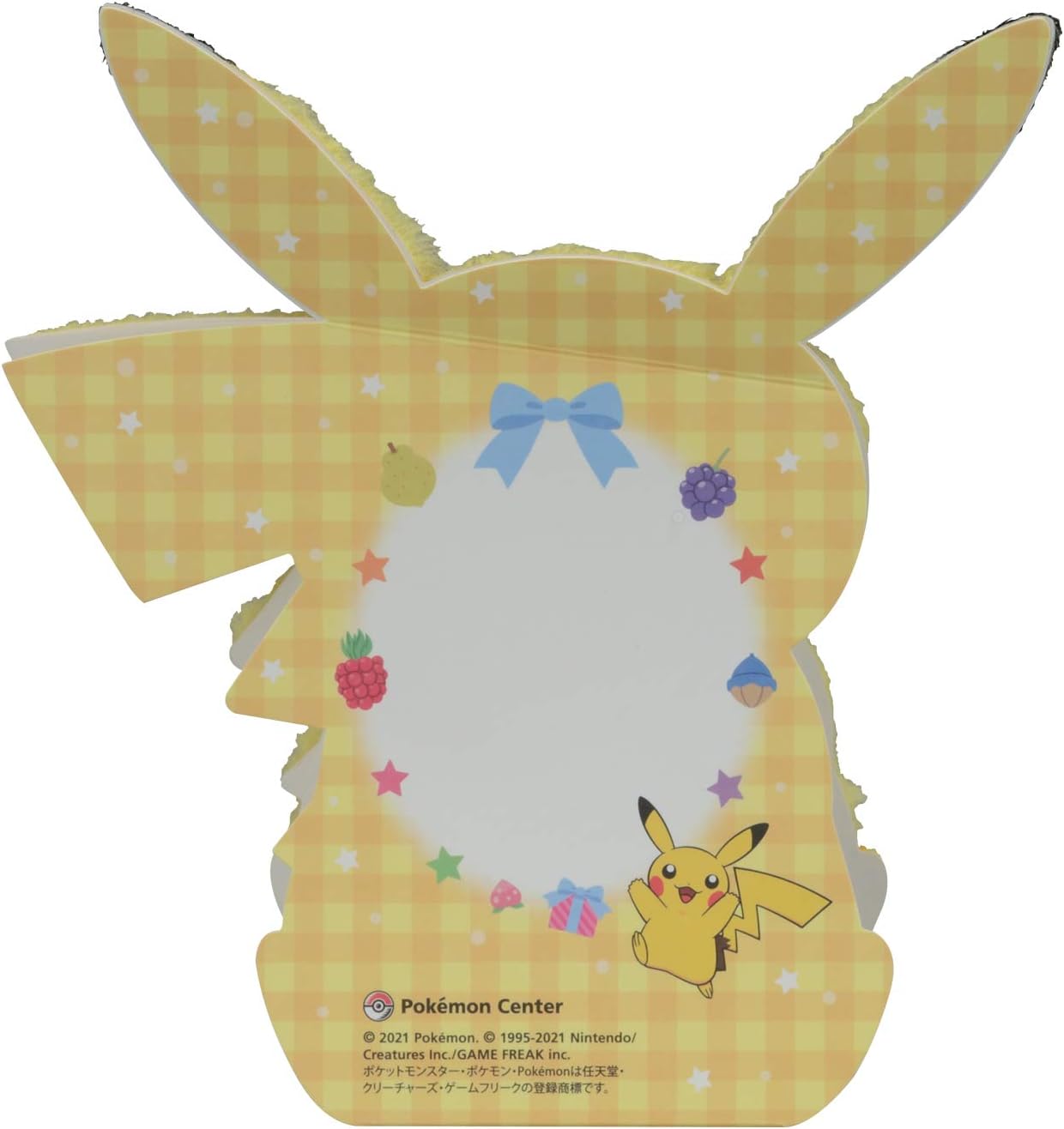 Amazon ポケモンセンターオリジナル グリーティングカード 多目的 もふもふピカチュウ アニメ 萌えグッズ 通販