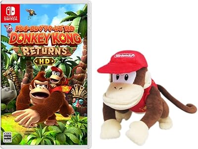 ドンキーコング リターンズ HD』店舗特典・予約・最安値まとめて