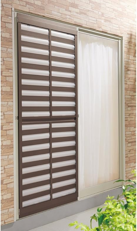 Amazon Co Jp 幅81cm 高さ191 5cm別注サイズ 網戸専用目隠しカバー アミシェード 掃出しサッシ用 サイズはありません イ ダークブラウン ホーム キッチン