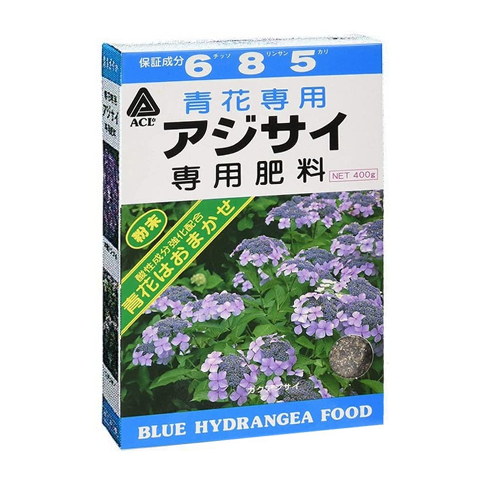 アミノール化学研究所 青花アジサイ専用肥料 400g商品画像