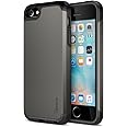 Trianium iPhone SE Case (2016 Edition), [Protak Series] Ultra Protective Bumper Dual Layer + Shock-Absorbing Cover for Apple iPhone SE & iPhone 5S & iPhone 5 - Gunmetal Gray