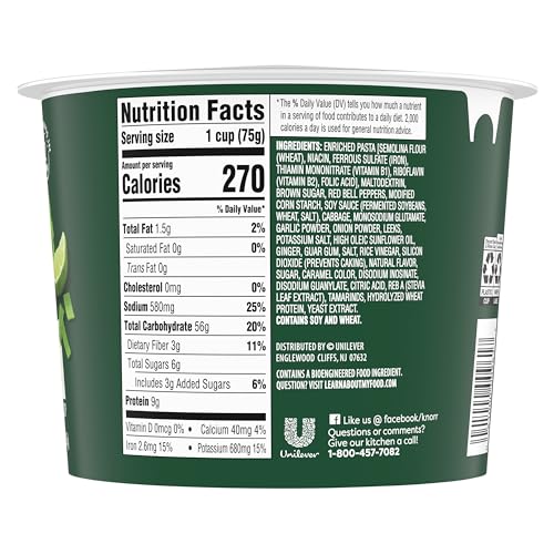KNORR PASTA CUP FOR A QUICK AND EASY MEAL PAD THAI MADE WITH 100% REAL VEGETABLES & NO ARTIFICIAL FLAVORS OR PRESERVATIVES, 2.6 OZ