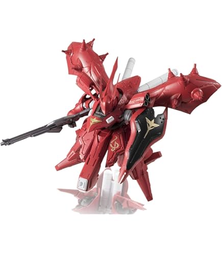 Amazon.com: Bandai Hobby 4573102655783 Gundam Action Figure 001