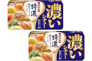 S&B Tasty Cream Stew Sauce Mix x2 With MAIKO sticker Pio big bazar