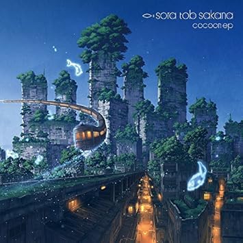 Amazon | cocoon ep | sora tob sakana | J-POP | ミュージック