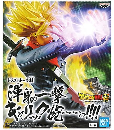 Amazon.com: Banpresto 18100 Dragon Ball Super Chosenshiretsuden Ii