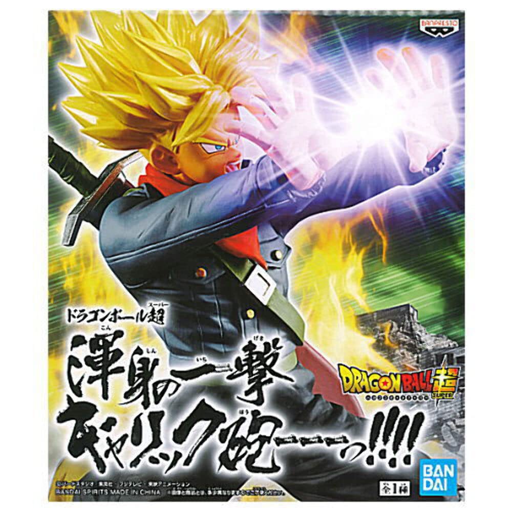 Mua 81844 DBS Super Saiyan Future Trunks Galick Gun!!!! Figure