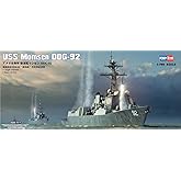 Hobby Boss USS Momsen DDG-92 Kit
