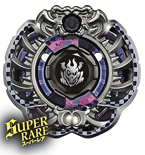 Takara Tomy Zero G Beyblade BBG-17 Archer Gargole SA165WSF