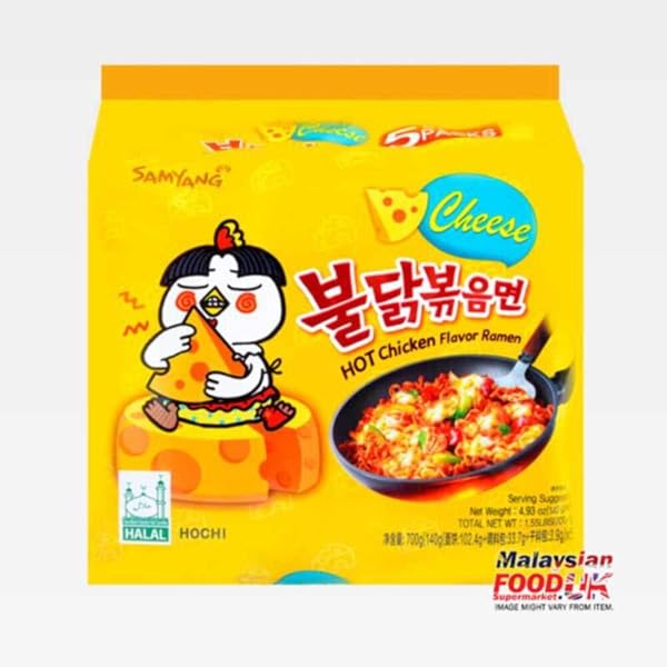 SAMYANG POLLO CALIENTE BULDAK RAMEN FIDEOS SABOR A QUESO (PAQUETE DE 5)